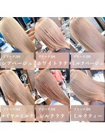 エヌプラスリタ 近鉄八尾(N+lita)&nbsp;イメチェン/外ハネボブ/美髪/ワイドバング/スペインカール