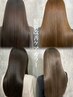 【新規限定】カット+髪質改善ケアカラー+トリートメント¥18150→13805