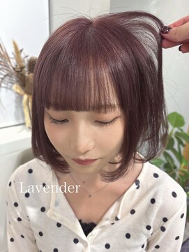 ヴィンス(vince) ブリーチ/ラベンダー/ピンクラベンダー/パープル/紫/シルバー/