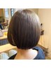 【迷ったらコチラ！】カット＋カラー＋3STEPトリートメント＋marbb
