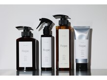 使用プロダクトのご紹介/自社オリジナルブランド【Repe.】