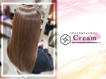 クリーム(Cream)