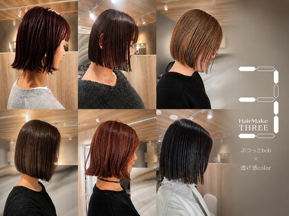 ヘアーメイク スリー(Hair Make 3)の写真