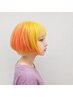 【美容学生限定】　カラークーポン→￥3900