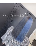 テット 福島店(tet) グレー+水色