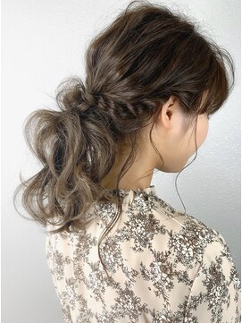 アリア バイ アルティナ(alia by artina) グレージュ×ローポニー　【alia橋本】