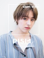 ピズム(PISM) ボーイッシュセンターパート/フォギーベージュ