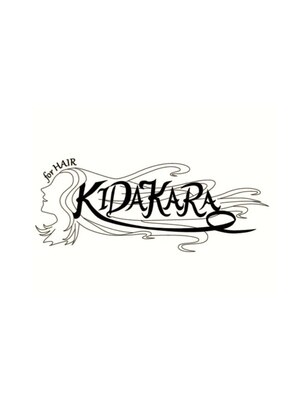 キダカラフォーヘアー(KIDAKARA for HAIR)