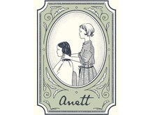 アネット(anett)