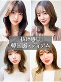 マスク美人マスクヘア韓国ヘア前髪春カラーくすみブルー大人美人