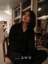 アン(awn)