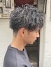 【男性限定】スパイラルパーマ　カット付￥13000