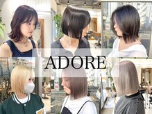 アドア 横浜(ADORE)