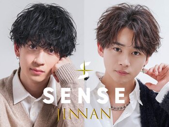 メンズヘアセンス 渋谷(MEN'S HAIR SENSE)の写真/初メンズサロン歓迎◎#渋谷駅#men's#眉毛#メンズカット#ニュアンスパーマ#ツイストスパイラル#韓国#学割U24