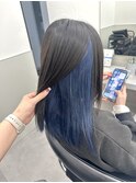 インナーカラーブルー【町田】