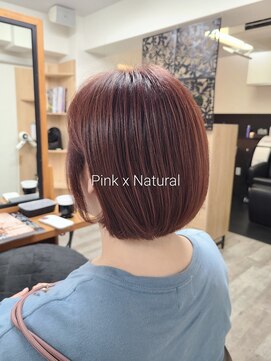 アンクラウド(an cloud) ピンクベージュ/ピンクブラウン/ブリーチなしカラー