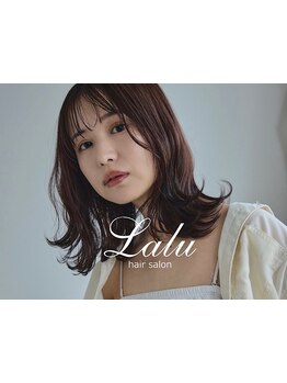 大人女性の“こだわり”を叶える