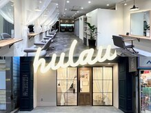 フラウ チャームマーチ(hulau Charm/MARCH)