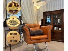 コハク 北浜 南森町