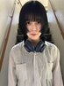 【学割U24】カット+シャンプー*骨格・髪質・小顔カット・トレンド〈大宮〉