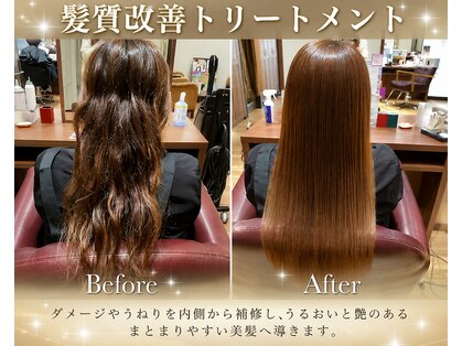 アグーラ ヘアデザイン(Agu La hair design)の写真