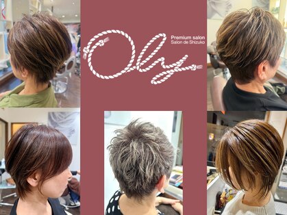 オリー 掛川大坂店(OLY)の写真