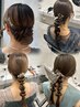 【編みおろし、ネイプシニョン、ハーフアップ】ヘアセット¥3900