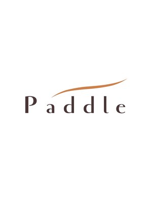 パドル(Paddle)