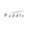 パドル(Paddle)のお店ロゴ
