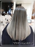 【グラデーションカラー】グレー系カラー　Ash大泉学園 