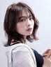 40.【髪質改善】イノアカラー(白髪染めも可)+髪質改善TR　￥14,850