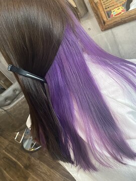 プラメーラ(PRAMEERA) ラベンダーパープル