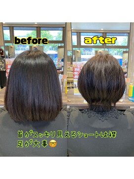 アースコアフュールボーテ 佐倉店(EARTH coiffure beaute) スッキリショート