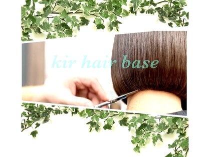 キールヘアーベイス(kir hair base)の写真