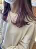 ｛さりげないお洒落♪｝カット＋カラー＋インナーカラー￥13200