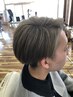【メンズ】【カラー】これがあれば間違いないセットメニュー