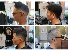 エン フロム ザ バーバー(縁 From the Barber)