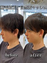 アッシュ 大泉学園店(Ash)&nbsp;黒髪ラウンドマッシュ【縮毛矯正】