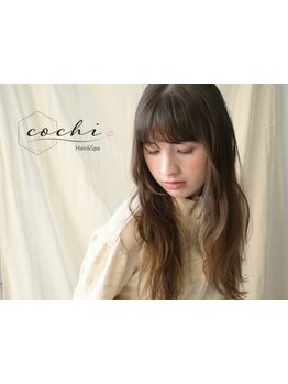 大人女性に嬉しいこだわりのある上質空間。髪の悩みを解決してくれるから、通う度に理想の髪質に。