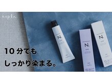 ファーストクラス 結城店の雰囲気（放置時間最短１０分でよく染まるNドットカラーも人気です）