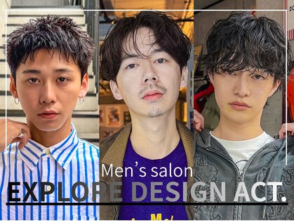 エクスプロア デザイン アクト 三鷹(EXPLORE DESIGN ACT.)の写真