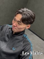 レマン バイ ノイル(Les Mains by Noil)&nbsp;フェザーパーマ