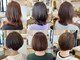オートル 綱島店(AUTRE by FUGA hair)の写真/オーダーメイドで作る大人可愛い美しさ!隠れ家風サロンで心整う贅沢な時間を◎