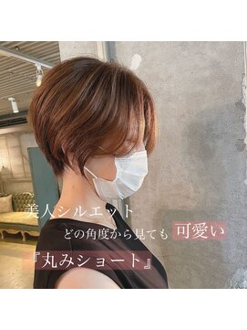 髪質改善と縮毛矯正の専門店 サンティエ(scintiller) クビレショート　耳掛けワンサイドショート　鹿児島