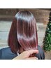 【絹髪】【髪質改善】高濃度水素カラー&シルクTR(カット無し)¥17600→¥12320