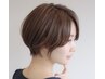 【人気No.1☆驚きの艶♪】カット＋プチSPA＋ FLOWDIAトリートメント ￥7000