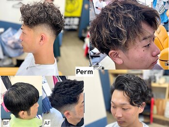 airyu hair