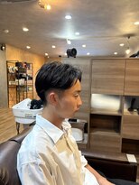 レベンディス(LEVENDIS) センターパート