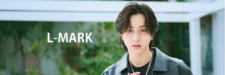 エルマーク 梅田(L-MARK)のサロンヘッダー