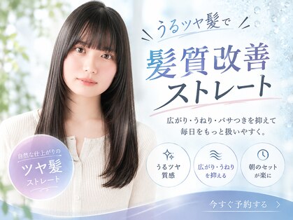 ニューヨークニューヨークマザーズ(NYNY Mothers)の写真
